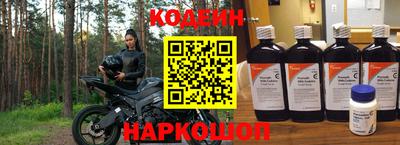 каннабис Можга