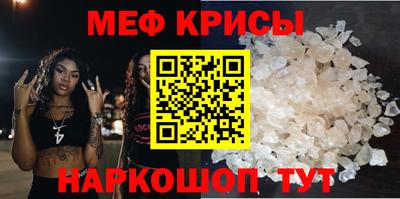 каннабис Можга