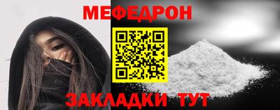 кокаин колумбия Моздок