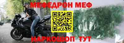 гашишное масло Можайск
