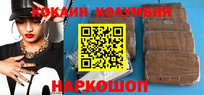 каннабис Можга