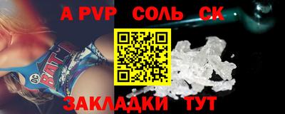 кокаин колумбия Моздок