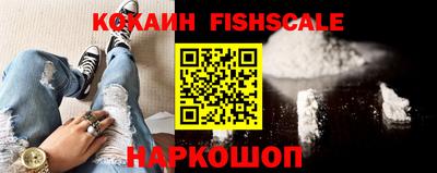 каннабис Можга
