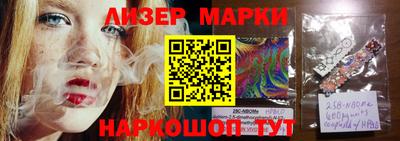 каннабис Можга