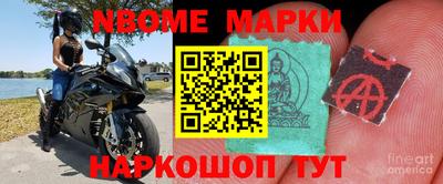 кокаин колумбия Моздок
