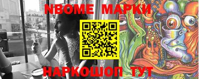 кокаин колумбия Моздок