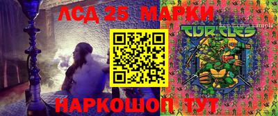 кокаин колумбия Моздок