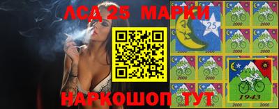 кокаин колумбия Моздок