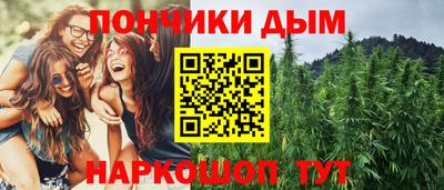 кокаин колумбия Моздок