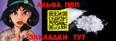 каннабис Можга