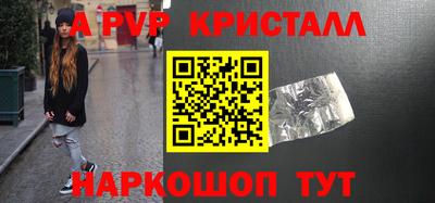 кокаин колумбия Моздок