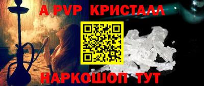 каннабис Можга