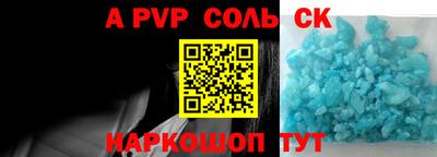 каннабис Можга