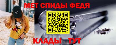 каннабис Можга