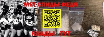 каннабис Можга