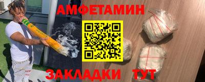 кокаин колумбия Моздок