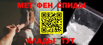 каннабис Можга