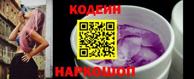 кокаин колумбия Моздок