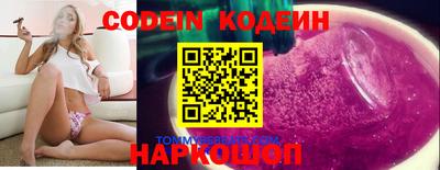 кокаин колумбия Моздок