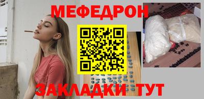 каннабис Можга