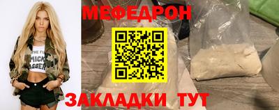 кокаин колумбия Моздок