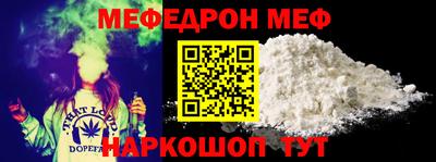 кокаин колумбия Моздок